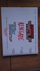 Bubble Bobble NES NTSC genuine with A+ replacement box / manual