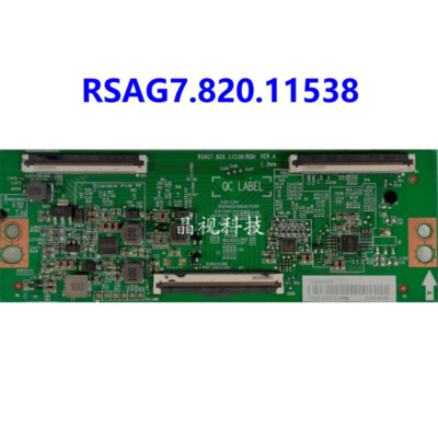Hisense 55N7G-PRO 55E3F T-Con Board LCD Display Circuit Board RSAG7.820.11538