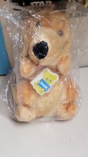VINTAGE 1979 Dakin w/Tags Crocker Spaniel Plush National Bank Promo - SEALED 
