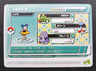 Pokemon Battle Card e+ Emerald 32/64 Rare Vintage Nintendo Japan Game 2004 Japan