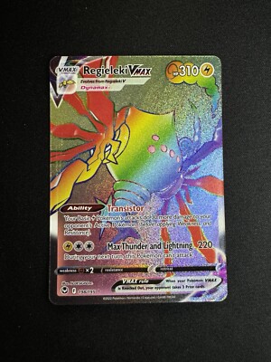 Regieleki VMAX 198/195 Pokémon TCG Silver Tempest Secret Rare | eBay
