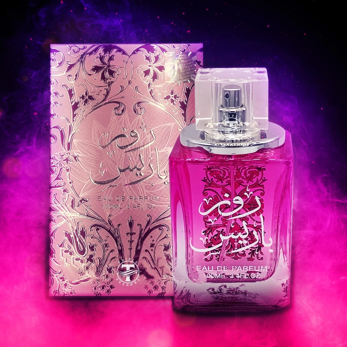 Rose Paris EDP Perfume By Ard Al Zaafaran 100 ML 🔥 Amazing Rosey Smell 🔥