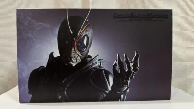 CSM Kamen Rider BLACK SUN Driver COMPLETE SELECTION MODIFICATION