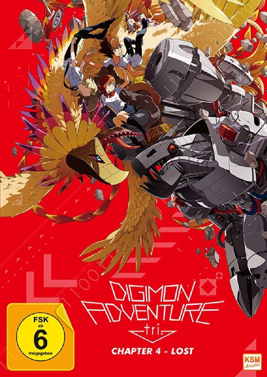 Digimon Adventure tri. Chapter 4 - Lost (DVD)