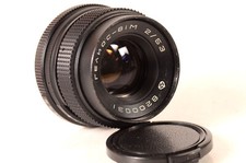 Helios 81 M Serviced CLA 2/53mm USSR Lens Kiev SLR Checked with NIKON DSLR MINT