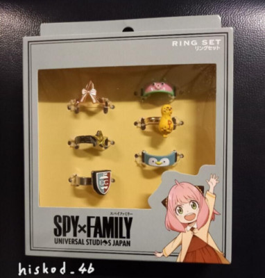 SPY×FAMILY グッズセット s-l400.jpg