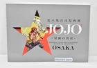 JoJo's Bizarre Adventure Art Book Hirohiko Araki JOJO Exhibition OSAKA 2018