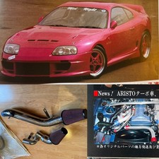 Abflug Hard Piping Toyota Supra 2jz-gte Kn Rare Intake Filter Trd Arc Hks Jza80 Abflug Hard Piping Toyota Supra 2jz-gte Kn Rare Intake Filter Trd Arc Hks Jza80