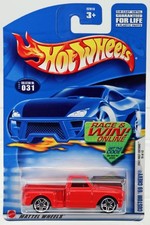 Hot Wheels Custom 1969 Chevy 2002 First Editions Series - 52916 NRFP Red 1:64
