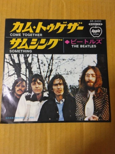 Japanese press 7inch!!!   THE BEATLES   COME TOGETHER / SOMETHING