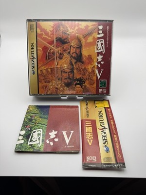 Sangokushi V Romance Of The Three Kingdoms V - Sega Saturn - NTSC J - UK Stock