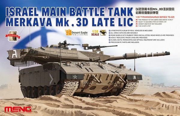 Israel Main Battle Tank Merkava Mk.3D Late Lic / 1:35 - Meng Model TS025-image