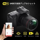 DSLR Camera Starter Kit: Latest Popular Digital Camera with 4K and Wi-Fi Transfe