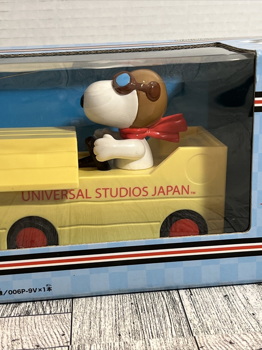 RARE Snoopy's Great Race Universal Studios Japan Tanyo Radio
