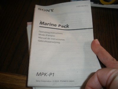 Sony Marine Pack MPK-P1 Never Used (O25) | eBay