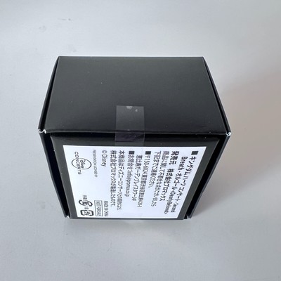 Kingdom Hearts 20th Anniversary Music Box Dearly Beloved Concert 