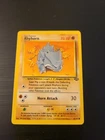RHYHORN - Jungle Base Set - 61/64 - Common - Pokemon Card  - NM - Unlimited