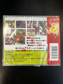 NEC PC-FX - Blue Breaker Ken Yori mo Hohoemi wo Import Japan  US SELLER SEALED