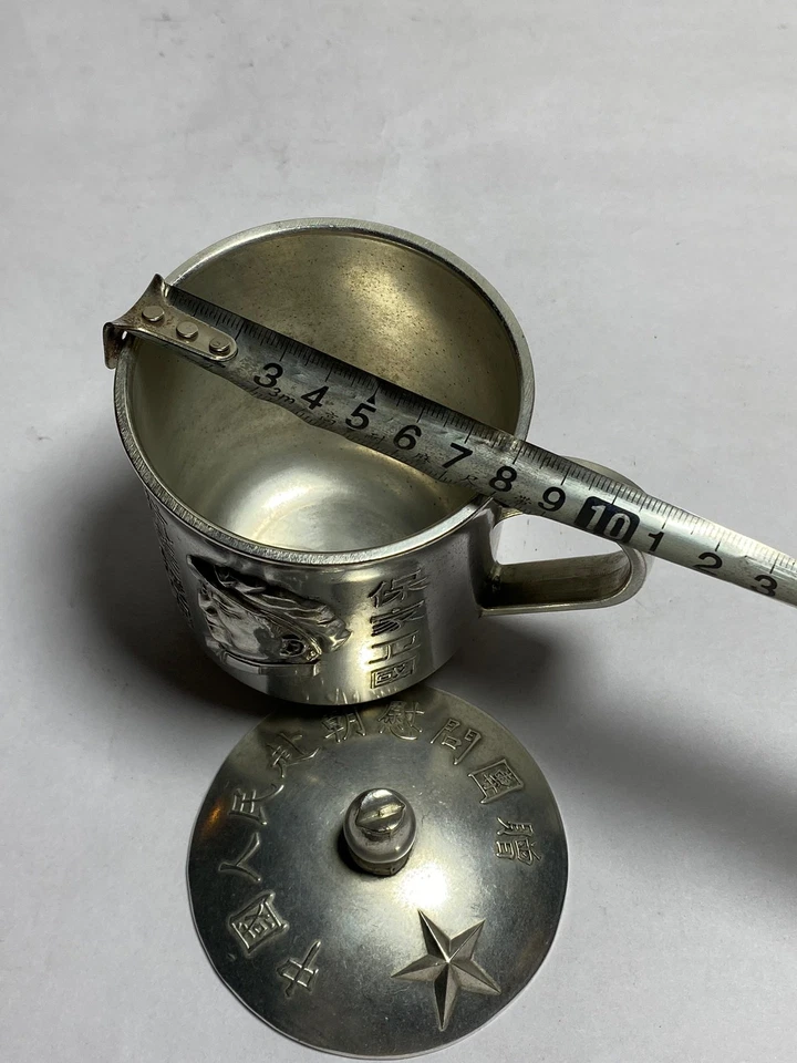 Colección Presidente Chino Mao Taza de Té Mesa Decoración Paz Proteger Arte Rural Foto 3 de 4