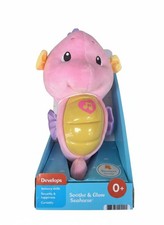Mattel Fisher-Price Soothe  Glow Seahorse in Pink DGH73