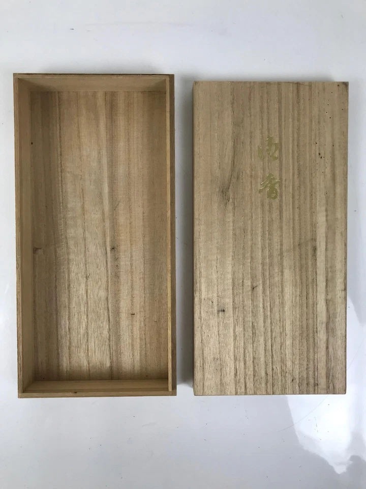 Caja de almacenamiento de incienso japonesa con tapa de madera interior 28,5x13,3x3 cm marrón X174 Foto 4 de 4
