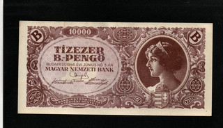 10 000 BIL/B PENGO EF BANKNOTE FROM HUNGARY 1946 PICK 132