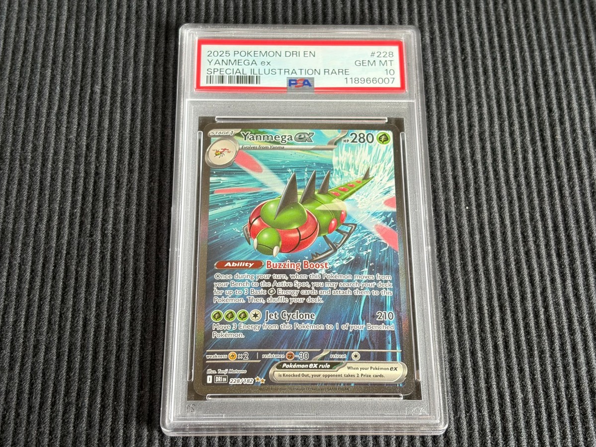 2025 POKEMON DRI EN #228 YANMEGA EX *RARE SPECIAL ILLUSTRATIONS