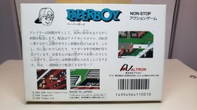 ALTRON Paperboy Famicom ALT-7B New Unopened No Shrink Japan