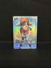 Pan: GT FB09-112 Prices | Dragon Ball Japanese Fusion World Dual