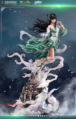 JOMATAL Studio 1/4 Jade Dynasty BiYao Resin Model Statue H67cm