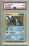 2004 POKEMON EX POP SERIES 1 SWAMPERT #5/17 PROMO NON-HOLO PSA 9 P1