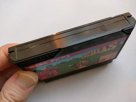 Debias 1987 Famicom CLEANED & TESTED Works namcot
