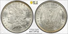 1884 O MORGAN SILVER DOLLAR PCGS MS63 GOLD SHIELD/TRUEVIEW