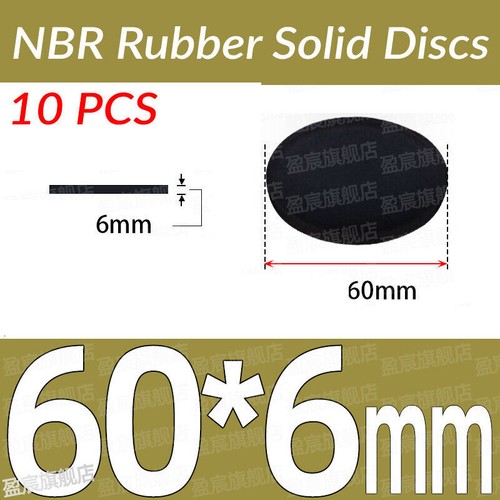 1mm-10mm thick NBR Rubber Solid Discs Flat Round Pad Sealing Non-Slip Cushioning - 第 191/251 張圖片