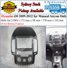 <!--F#f_0-->Fascia facia Fits Hyundai i30 i-30 2007-2011 Manual AC Two 2 DIN Dash Kit<!--F/-->