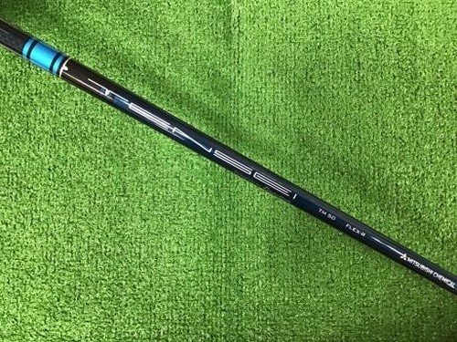 Taylor Made SIM2 MAX 2021 / 5W / Regular / TENSEI BLUE TM50 / Fairway Wood / EXC - Picture 4 of 4