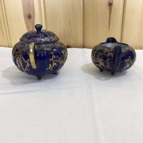 Beautiful VTG Blue, Gold, White Cream & Lidded Sugar Painted See Pics C25 - Picture 2 of 7