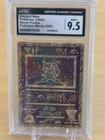 CGC 9.5 Ancient Mew Double Swirl Movie Promo #1 Vintage Pokemon Card