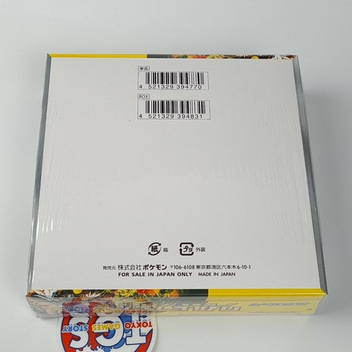 TCG Pokemon Card Game Scarlet & Violet Expansion Pack Wild Force (1box/30Packs) - Picture 8 of 8