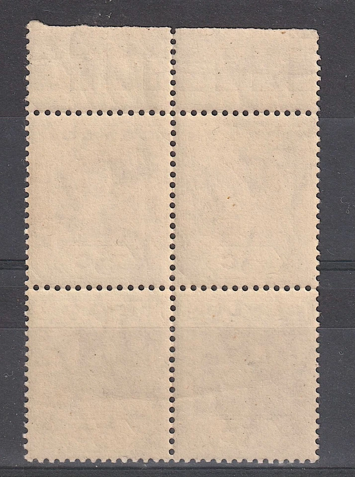 GV CEYLON 1912-25 5c. BLOQUE DE CUATRO MORADOS WTMK. INVERTIDO Y INVERTIDO SG 303y MNH Foto 2 de 3