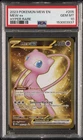 2023 POKEMON MEW EN-151 HYPER RARE #205 MEW EX PSA 10