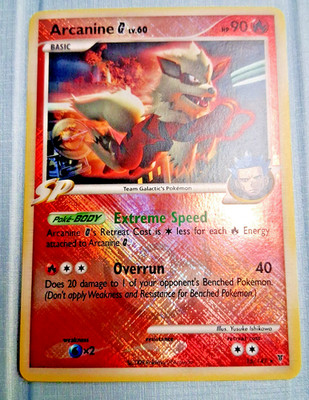Pokemon Arcanine G 15/147 Supreme Victors Crosshatch League NMint Fast Ship