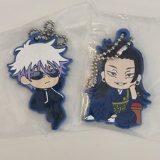 NEW Jujutsu Kaisen 0 Gojo Satoru Geto Suguru Defolava Rubber Mascot Keychain SET