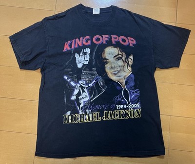 Michael Jackson Xl Memorial | eBay Michael Jackson Xl Memorial | eBay