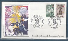 FRd  enveloppe croix rouge  timbres 1er jour  44 Nantes  1982