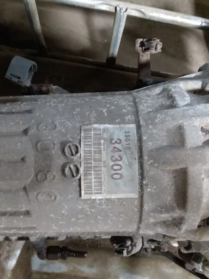 Transmisión automática 4x4 compatible con 03-04 SEQUOIA 2052570 Foto 2 de 4