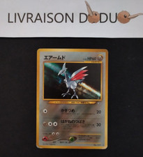 Skarmory - Neo Genesis - No.227 - 2000 - Japanese pokemon card - JPN