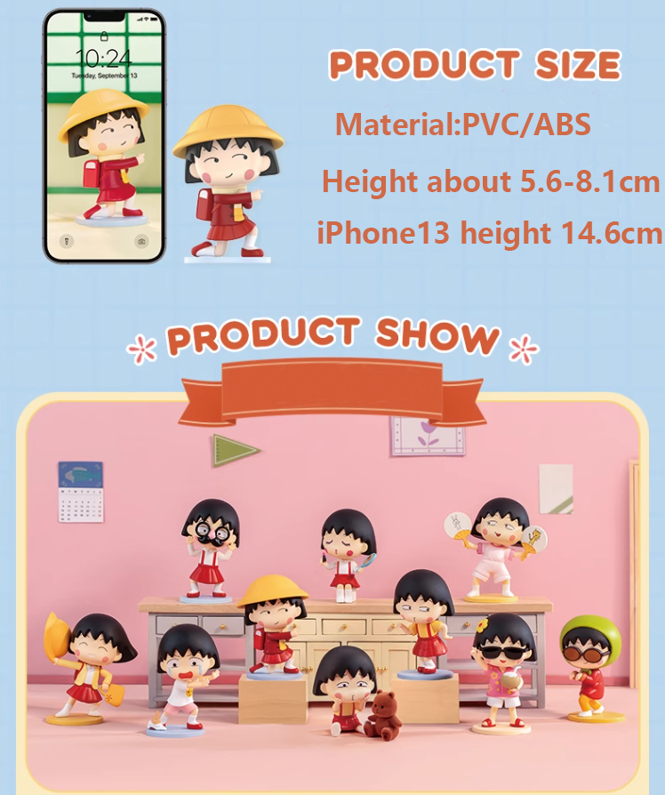 Happy Dance - POP MART Chibi Maruko-chan Naughty and Cute Series
