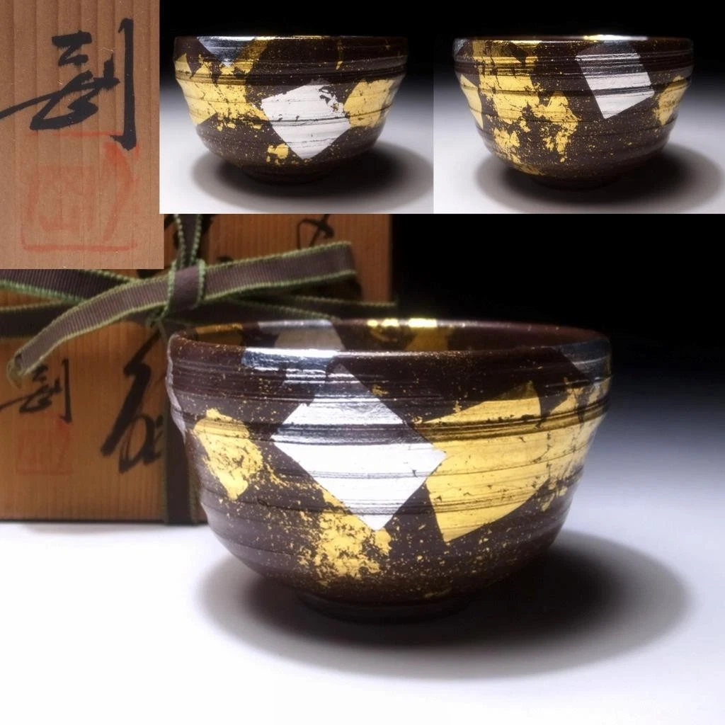 银色日本古董碗| eBay