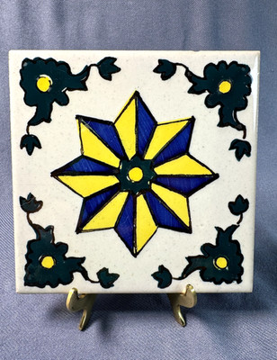 Vintage Mallorca Spain Ceramic Tile Trivet Floral Star Blue Yellow Durazno Decor